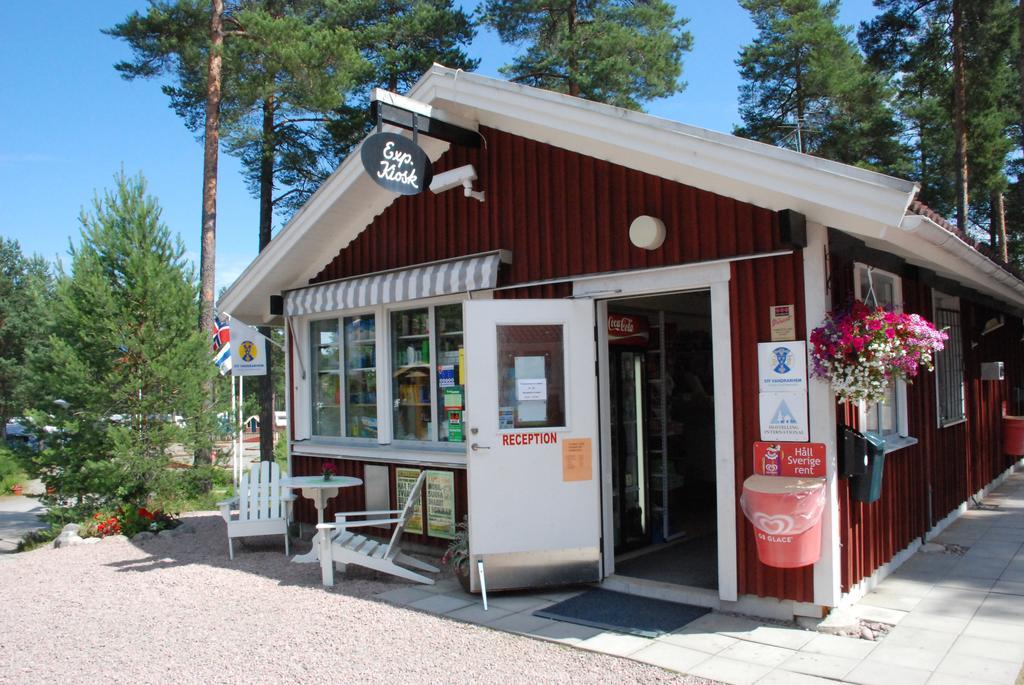 假日公園 Malnbaden
